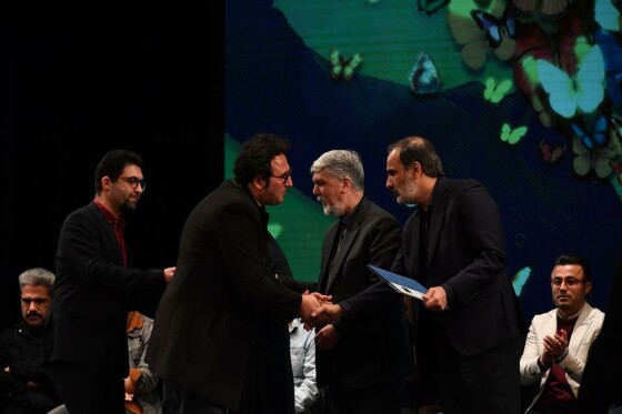 اختتامیه چهل چهارمین جشنواره بین المللی تئاتر فجر