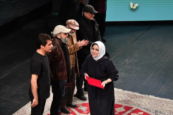 اختتامیه چهل چهارمین جشنواره بین المللی تئاتر فجر