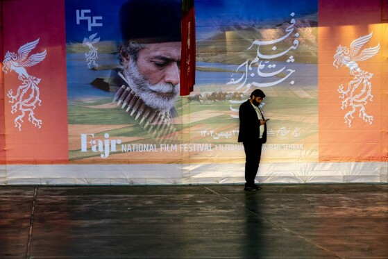 سومین روز جشنواره فجر