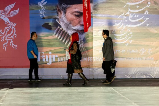 سومین روز جشنواره فجر