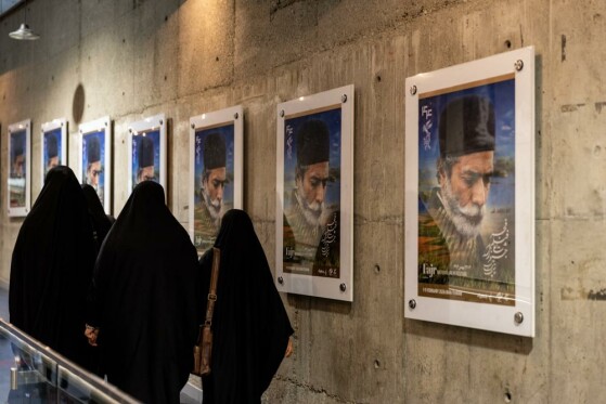 سومین روز جشنواره فجر