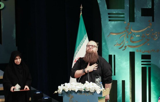 مراسم اختتامیه جشنواره فیلم فجر