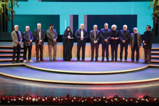 مراسم اختتامیه جشنواره فیلم فجر