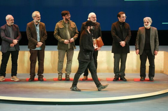 مراسم اختتامیه جشنواره فیلم فجر