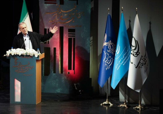 مراسم اختتامیه جشنواره فیلم فجر