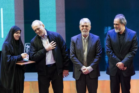 مراسم اختتامیه جشنواره فیلم فجر