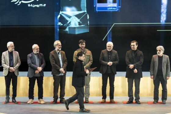 مراسم اختتامیه جشنواره فیلم فجر