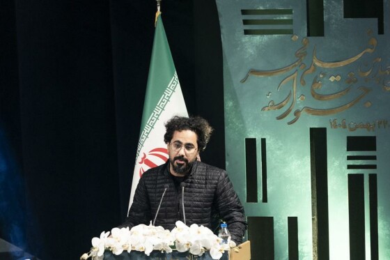 مراسم اختتامیه جشنواره فیلم فجر