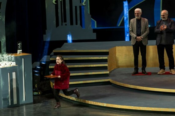 مراسم اختتامیه جشنواره فیلم فجر