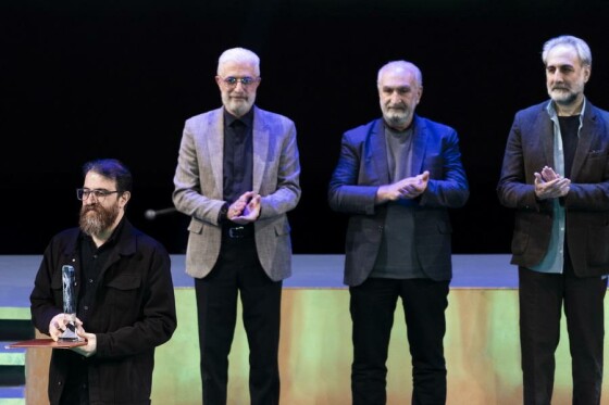 مراسم اختتامیه جشنواره فیلم فجر