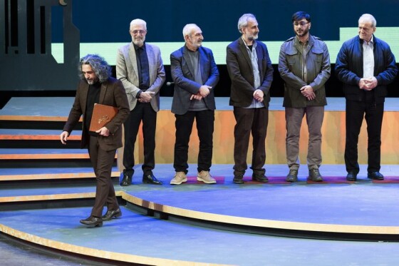 مراسم اختتامیه جشنواره فیلم فجر