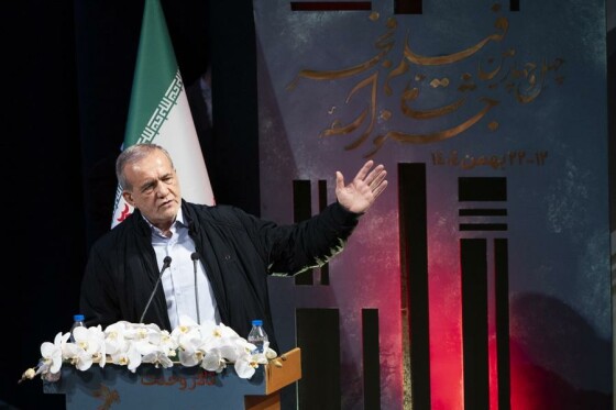 مراسم اختتامیه جشنواره فیلم فجر