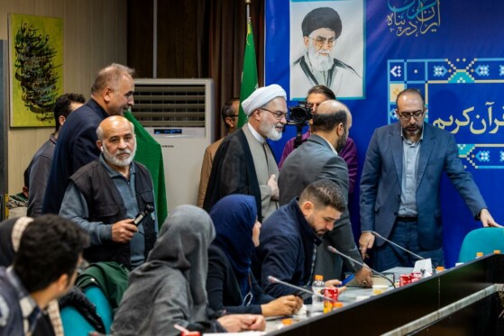 نشست خبری نمایشگاه قرآن