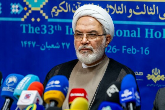 نشست خبری نمایشگاه قرآن