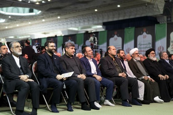 مراسم چهلم جان‌باختگان حوادث دی‌ماه