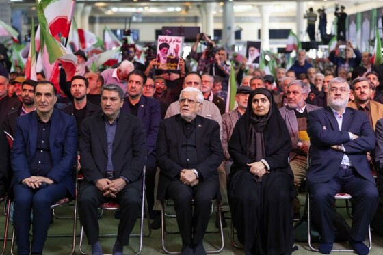 مراسم چهلم جان‌باختگان حوادث دی‌ماه