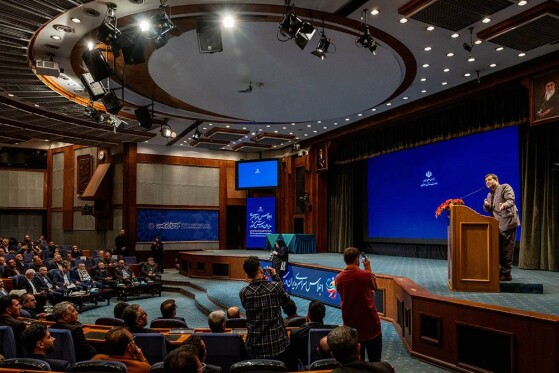 اجلاس سراسری مدیران ورزش کشور