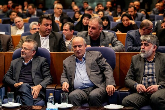 اجلاس سراسری مدیران ورزش کشور