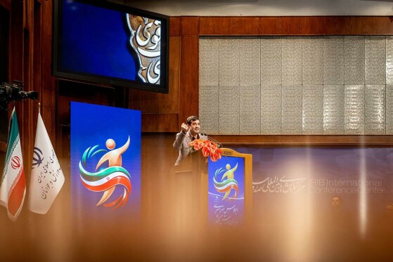 اجلاس سراسری مدیران ورزش کشور