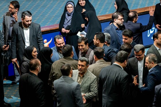 اجلاس سراسری مدیران ورزش کشور