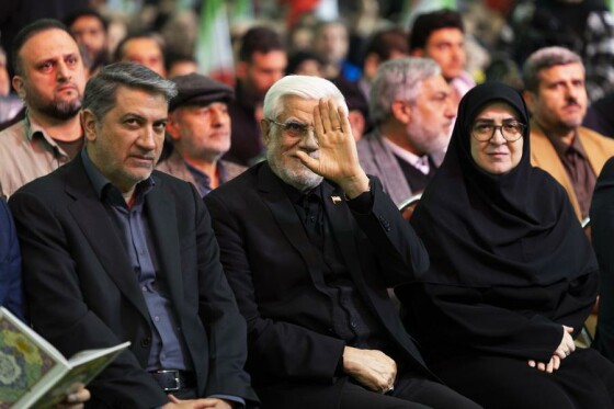 مراسم چهلم جان‌باختگان حوادث دی‌ماه