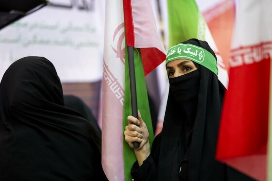 مراسم چهلم جان‌باختگان حوادث دی‌ماه