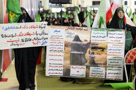 مراسم چهلم جان‌باختگان حوادث دی‌ماه