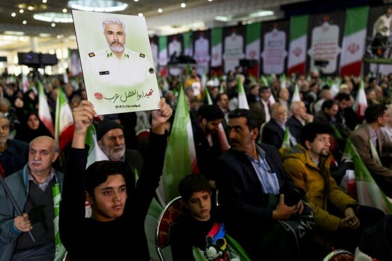 مراسم چهلم جان‌باختگان حوادث دی‌ماه