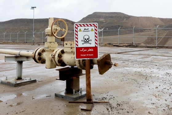 بازدید اصحاب رسانه از میدان گازی توس