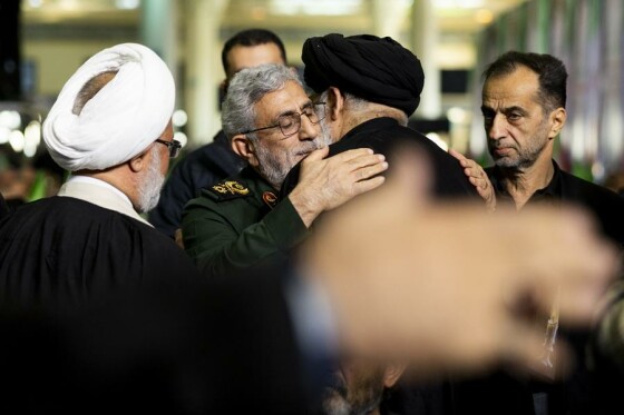 مراسم چهلم جان‌باختگان حوادث دی‌ماه