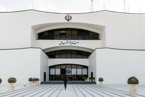 باز سازی ورزشگاه آزادی