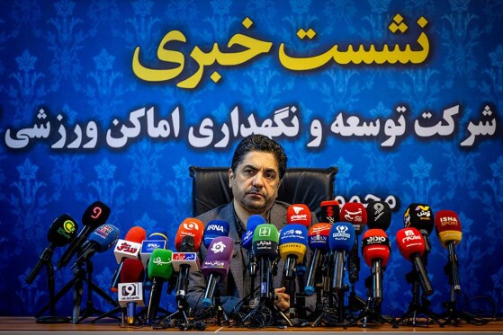 باز سازی ورزشگاه آزادی