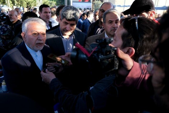 رویداد «برای ایران، سرچشمه هنر»