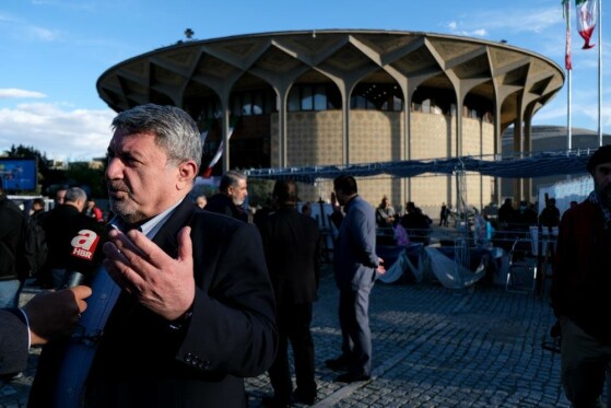 رویداد «برای ایران، سرچشمه هنر»