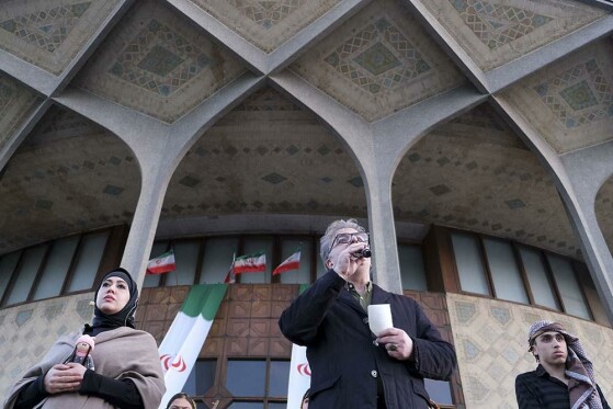 رویداد «برای ایران، سرچشمه هنر»