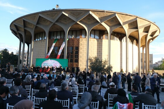 رویداد «برای ایران، سرچشمه هنر»