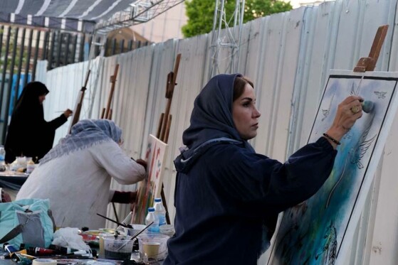 رویداد «برای ایران، سرچشمه هنر»