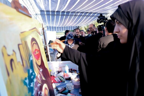 رویداد «برای ایران، سرچشمه هنر»