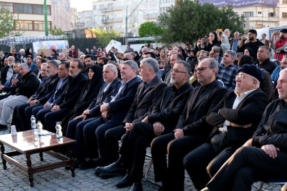 رویداد «برای ایران، سرچشمه هنر»