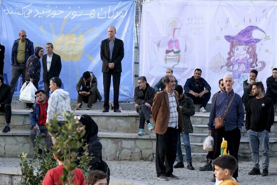 رویداد «برای ایران، سرچشمه هنر»