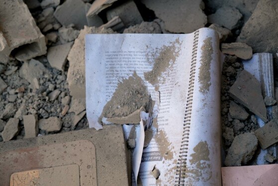 تخریب ساختمان فناوری اطلاعات دانشگاه شریف