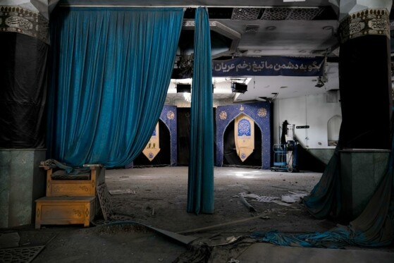 تخریب ساختمان فناوری اطلاعات دانشگاه شریف