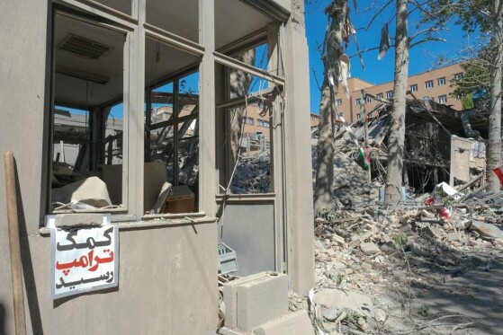 تخریب ساختمان فناوری اطلاعات دانشگاه شریف