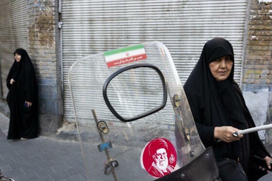 چهلمین روز شهادت رهبر شهید
