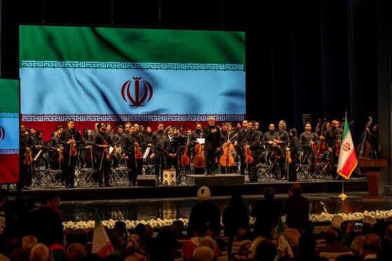 آئین سوگ اربعین رهبر شهید انقلاب با حضور اصحاب فرهنگ