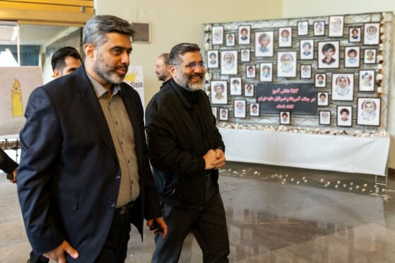 آئین سوگ اربعین رهبر شهید انقلاب با حضور اصحاب فرهنگ