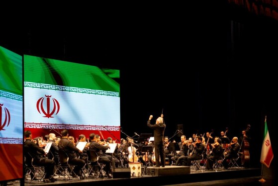 آئین سوگ اربعین رهبر شهید انقلاب با حضور اصحاب فرهنگ