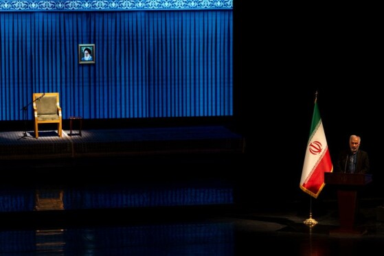 آئین سوگ اربعین رهبر شهید انقلاب با حضور اصحاب فرهنگ