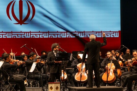 آئین سوگ اربعین رهبر شهید انقلاب با حضور اصحاب فرهنگ