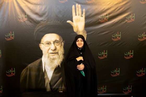 آئین سوگ اربعین رهبر شهید انقلاب با حضور اصحاب فرهنگ